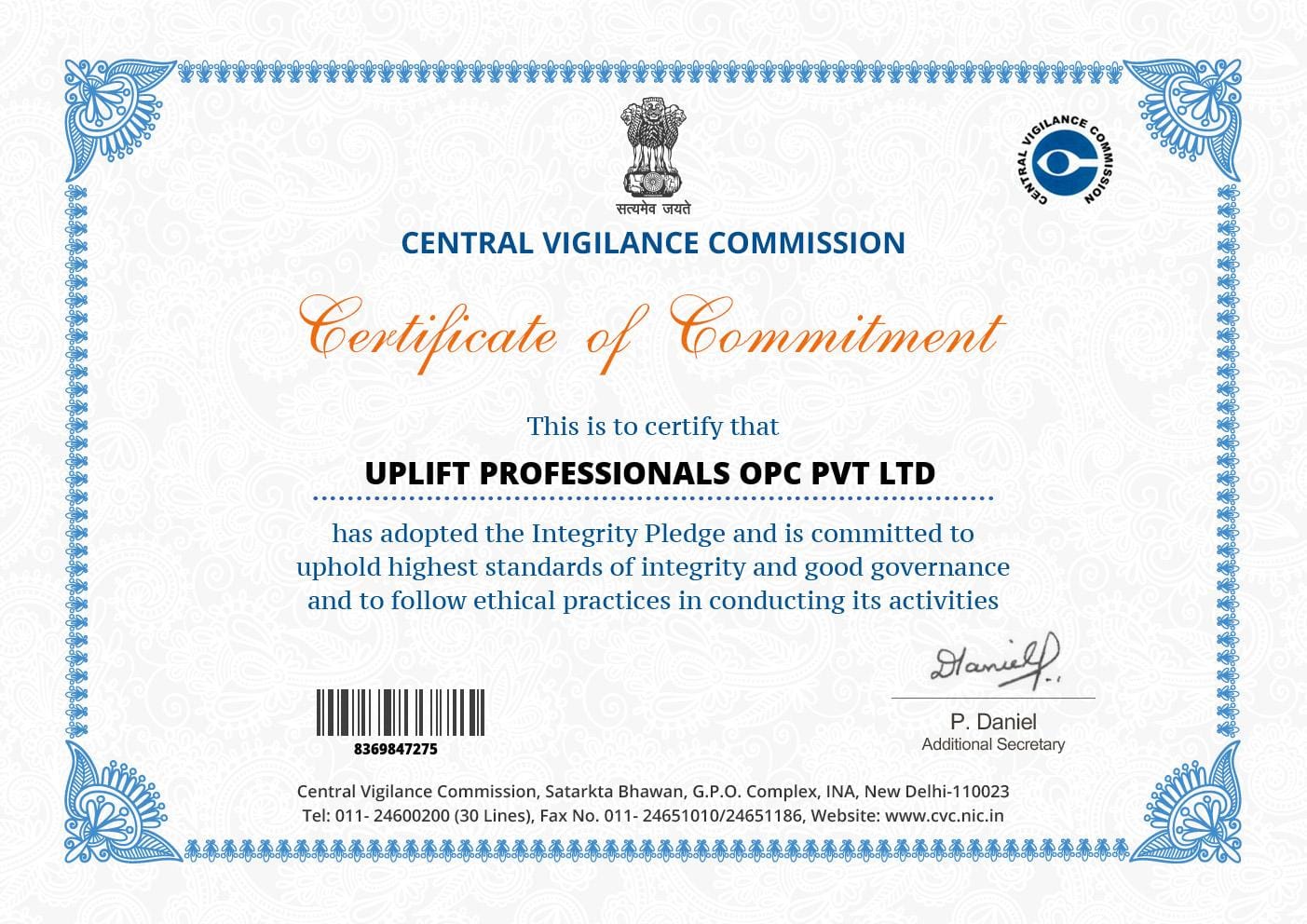 Commitment Certificate